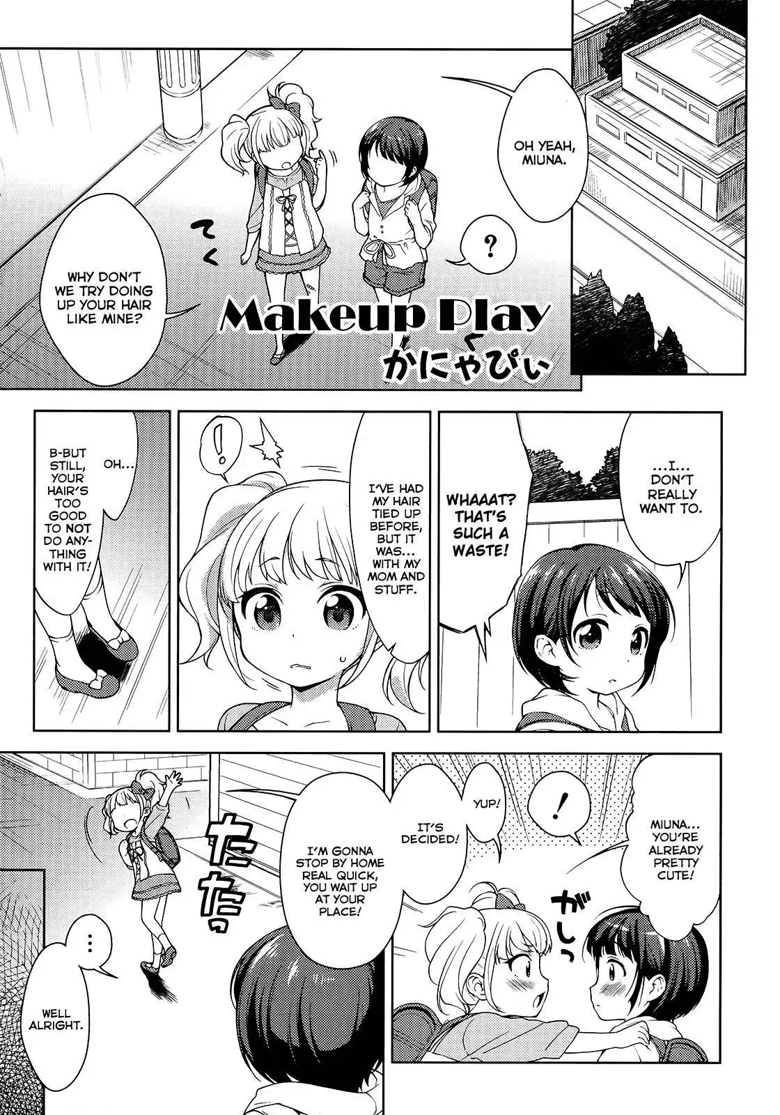 Nagi no Asukara Official Anthology Chapter 2 1